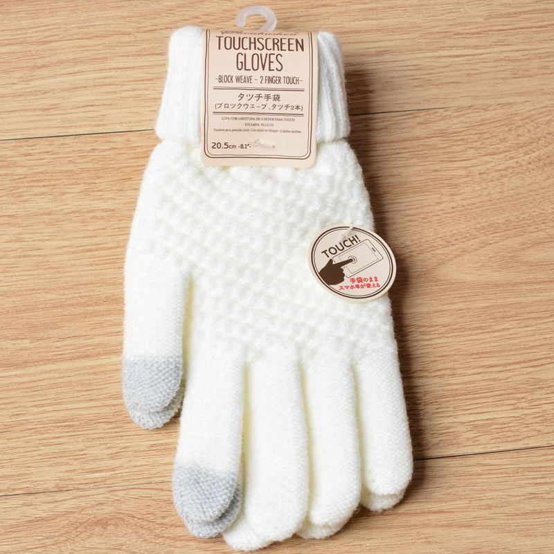 Winter Touch Screen Gloves Women Men Warm Stretch Knit Mittens Imitation Wool
